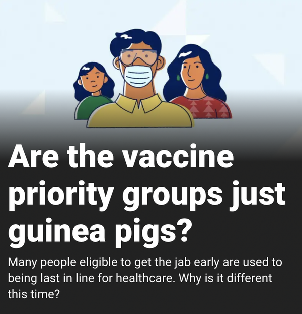 EWW: Friday night chats!